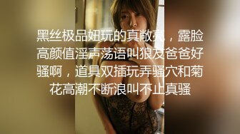 台湾巨乳少女江美琪4p现场 被三猛男坐压 凌虐play超刺激！