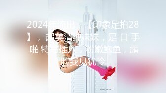 色情主播 年骚炮女主 (2)