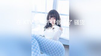 和闺蜜交换男友 被他狠狠的内射到最里面啦✿清纯小姐姐『loligirl』小巧身材被大鸡巴爆操，视觉反差感超强