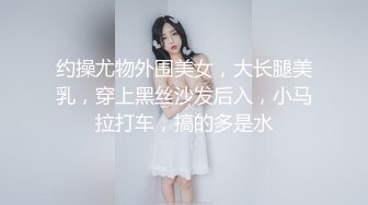  剧情演绎粉穴美女晚上叫男技师上门按摩，推奶有感觉要求做一做，脱掉丁字裤舔逼