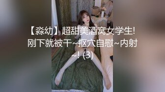 情色主播 橘了个喵喵