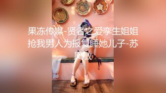 高端外围女探花大熊酒店约炮极品反差婊雪白滑嫩18岁美少女学妹