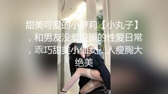 国产AV 星空无限传媒 XKXB8011 妻子的好闺蜜1 瑶贝