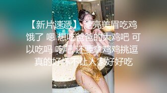 ✿白丝纯欲女神✿穿上衣服是你优雅端庄的女神脱下衣服是你的放荡风骚的小母狗，极品尤物优雅与风骚并存