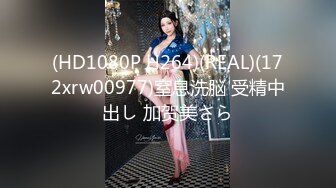 宿舍后入妹子 完美身材 妹子说不要偷拍我