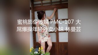 高能预警！推特18万粉高颜人气T娘【鱼籽储存器】8月最新高价福利2部，魅魔性奴被主人快速打桩抽插 (1)