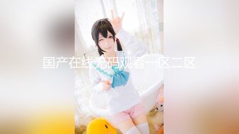 国产麻豆AV 蜜桃影像传媒 PMX017 清纯学生妹 初尝禁果 张曼青