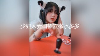 糖心出品-萝莉表妹的色情勾引-婷萝莉