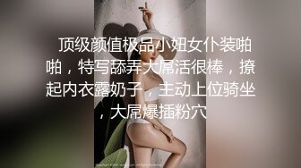 Al&mdash;莎拉&middot;海兰德爱骑大鸡巴