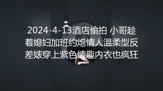 黑客破解家庭偷拍 老婆在厨房煮饭过程中被欲火浑身的老公 扒光抱起一顿操