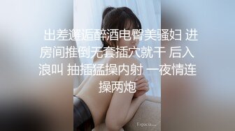 办公室激情刺激 【办公室女郎】高跟玩鸡吧~无套啪啪啪~