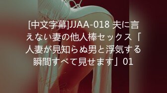 carib_052317-433放課後に仕込んでください興奮しすぎてヒクヒクが止まらない2017-05-23姫川ゆうな