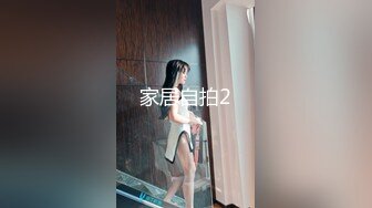 肉肉身材妹子第三炮舔逼特写口交站立抬腿侧入大力猛操