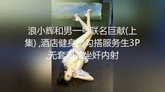 女朋友经典后入