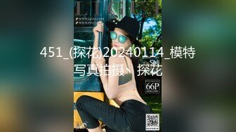 清纯可爱邻家美少女『小敏儿』 黑丝秘书为老板排忧解难，大长腿性感黑丝 美腿抗肩爆操蜜穴