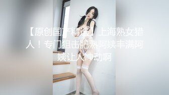 【推荐上集】学校监控实录,青春期的躁动(二) 