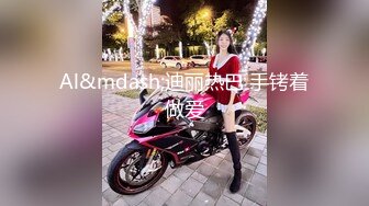 【情侣泄密大礼包】多位反差女友的真实面目被曝光（26位美女良家出镜） (5)