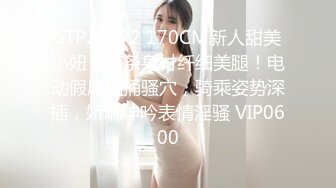 萝莉猎手 最新91大神专攻貌美萝莉少女 唐伯虎 1号女主网丝学妹 玩具调教蜜穴白浆泛滥 尽情爆肏抽射