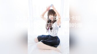 【最新封神❤️极品乱伦】海角乱伦大神禁脔新作-&gt;排卵期内射嫂子 穿黑丝给我足交滴奶乳交 放开了“嗨”高清720P原版