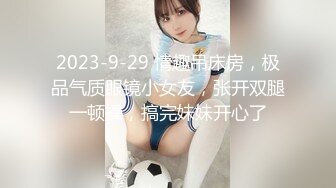 名模精选 中野阳菜 1pondo_032123_001