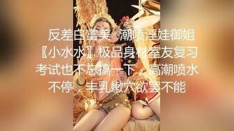 出门嫖妓须谨慎，一不留神被直播，小伙约楼凤被偷拍，沙发上激情啪啪，粉嫩白胸好身材