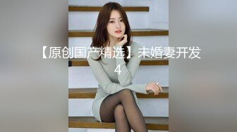 绿奴娇妻配合老公接受3p