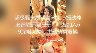 颜值不错短发妹子双人啪啪