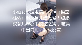 《同城群高质?泄密》露脸才是王道！卫校毕业高颜大眼睛护士小姐姐兼职外围私拍流出，线下约炮金主被调教啪啪长得好看身材无敌