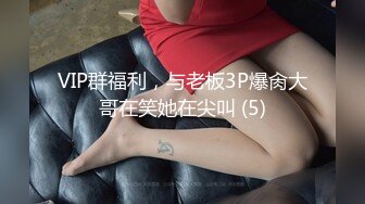 南京3P骚妇续