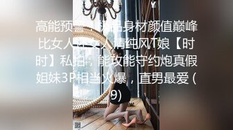 顶级绿帽大神淫妻✿单男射到套套里，老公单男用精子做润滑液，老婆在两个男人的轮番攻击下获得连续的性高潮