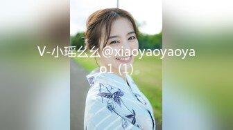 爆欲少女 最强高潮蜜汁白虎嫩鲍美少女 Yua 性感黑丝OL女职员 无与伦比的高潮 极致享受的表情 躁动你的视觉神经