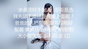 KTV女厕近距离偷窥美女员.工保养的还不错的大肥B