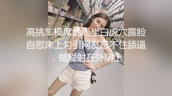 与大臀女友的片段