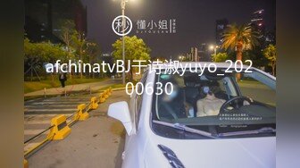 午夜寻花-圆润大白美乳声音很嗲萌妹子