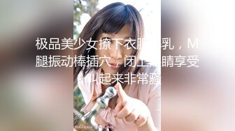 @Stripchat站 主播 『CNmode』『暖暖』 (52)