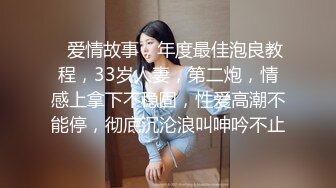 全景偷拍浅蓝连衣裙长发美女 很性感的一撮毛