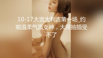 兄弟們！女神真的快被操死了~【長腿姐姐】3P爆菊~前後夾擊~表情扭曲，這是有多爽啊！