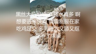 白天服装店，晚上操逼间【上篇】小哥自己玩3哥骚逼少妇，直接在地上轮流爆草骚穴，干的骚逼高潮冒白浆精彩