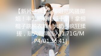 国产男女性潮高清免费网站