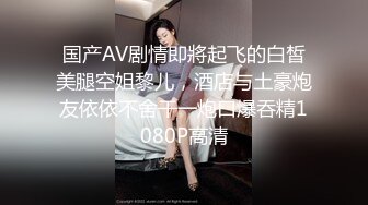 【性感小美女就是喜欢干炮】跟小哥激情啪啪给狼友看全程露脸口交大鸡巴让小哥床上床下各种爆草抽插真刺激