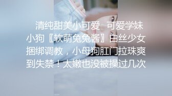 《乐橙云破解》小伙约炮漂亮小女友 一边看黄片一边模仿高难度的姿势