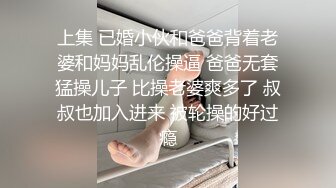 STP25277 【黑丝美腿C罩杯小姐姐】手指拨弄奶子超柔软，灵活小舌头舔着JB，掰开紧致小穴等待插入，正入爆操奶子晃动，美臀骑乘套弄