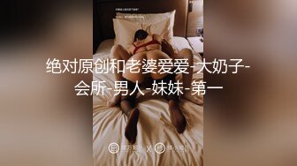 三大少妇的高潮时刻