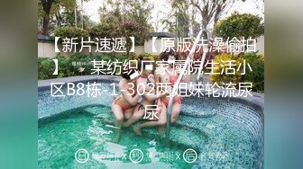 真实乱伦 单亲妈妈教导儿子做爱2.0 可以再用力一点儿子 左右浅插来一下 后入生涩肏妈穴 无套淫交射了一点在里面