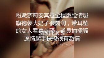 11/22最新 身材超棒的小妞被两大哥蹂躏抽插干到冒白浆快哭了VIP1196