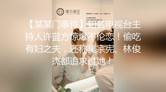 骚母狗撅着屁屁被后入 快操我 对就这样 使劲插我小母狗 腰臀比极佳 骚屁股扭来扭去求操