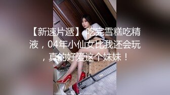 外围甜美小妖精身材太苗条了小哥很轻松就能把她抱起来操