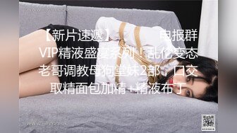 坐标上海，22万粉丝，颜值区女神密码房【伖】清纯甜美，娇嫩少女胴体，跳蛋自慰，娇喘轻哼摄人心魄