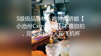 精品酒店l偷拍系列360粉红浴缸沉迷网游的小胖约炮少妇女同事浴缸草完床上草