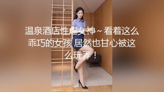 推特P站网红女神 Xreindeers 御姐尤物 眼镜反差婊 巨乳蜜桃臀 多姿势口交乳交啪啪交媾被日